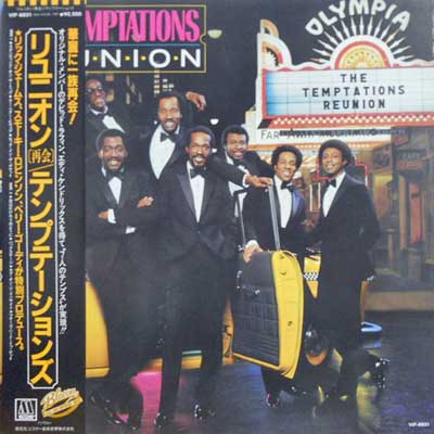 TEMPTATIONS - Reunion - Disque 33T