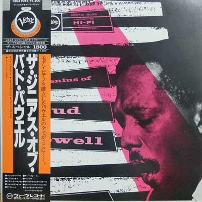 BUD POWELL - The Genious Of - Disque 33T
