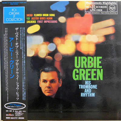 URBIE GREEN - His Trombone And Rhythm - Disque 33T