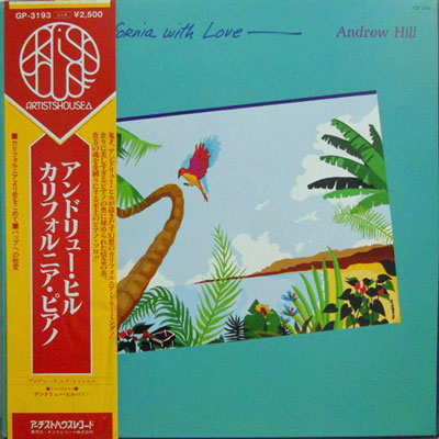 ANDREW HILL - From California With Love - LP