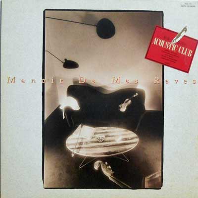 ACOUSTIC CLUB: {ÌOI: HIIROKI MIYANO - Manoir De Mes Reves: ²Ìé - Disque 33T