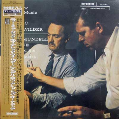 MUNDELL LOWE - New Music Of Alec Wider - Disque 33T