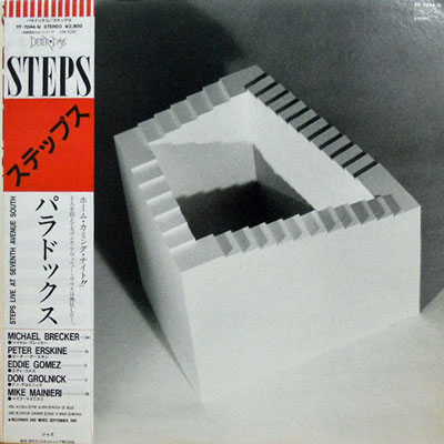 STEPS - Paradox - LP