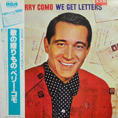 PERRY COMO - We Get Letters - LP