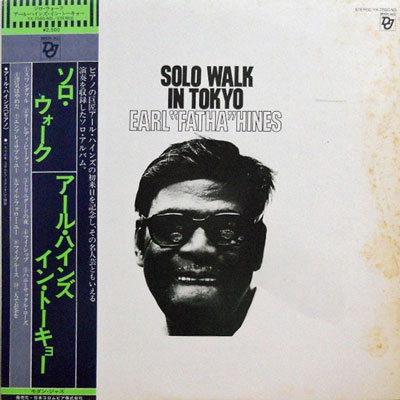 EARL ''FATHA'' HINES - Solo Walk In Tokyo - LP
