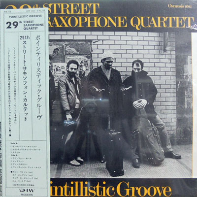 29TH STREET SAXOPHONE QUARTET - Pointillistic Groove - LP