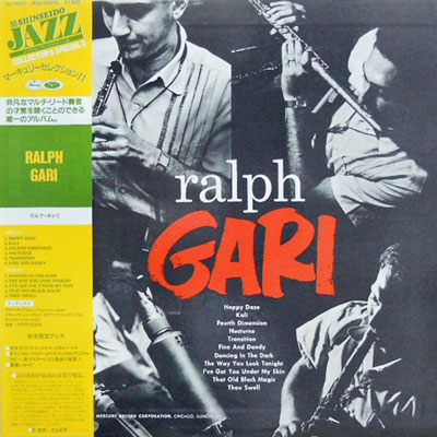 GALPH GARI - Sextette Ralf Gari - LP
