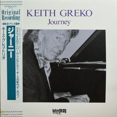 KEITH GREKO - Journey - Disque 33T