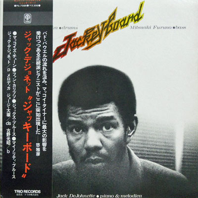 JACK DEJOHNETTE GEORGE OHTSUKA MITSUAKI FURUNO - Jackeyboard - LP