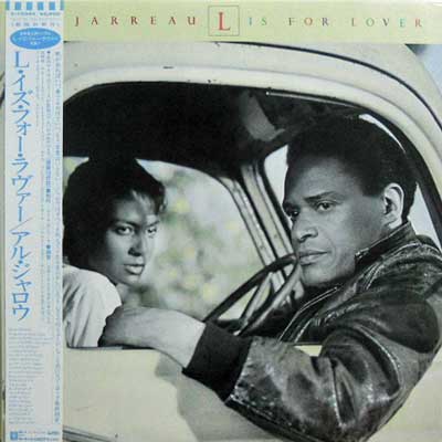 AL JARREAU - L Is For Lover - Disque 33T