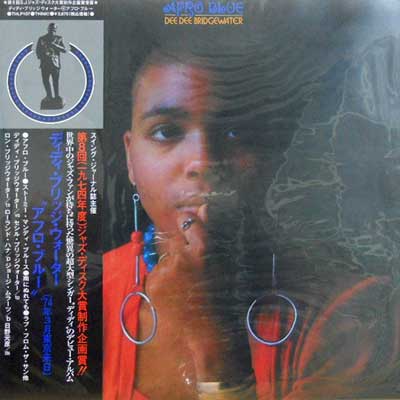 DEE DEE BRIDGEWATER - Afro Blue - Disque 33T