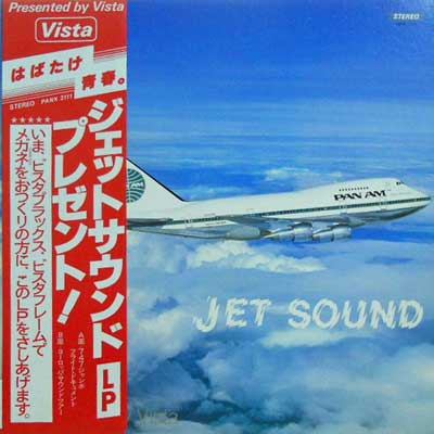 JET SOUND - Flight Sound Of 747 / Europe Sound Tour - Disque 33T